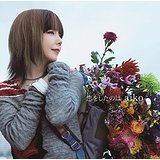 Amazon.co.jp: aiko : 恋をしたのは(初回限定仕様盤) - ミュージック (52101)